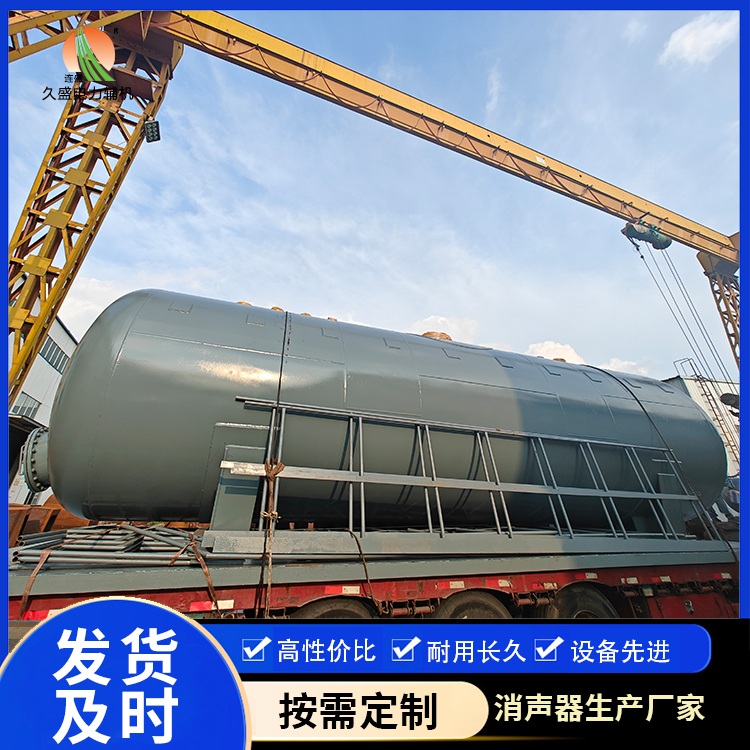 天安乡除氧器的加热方式有哪些？